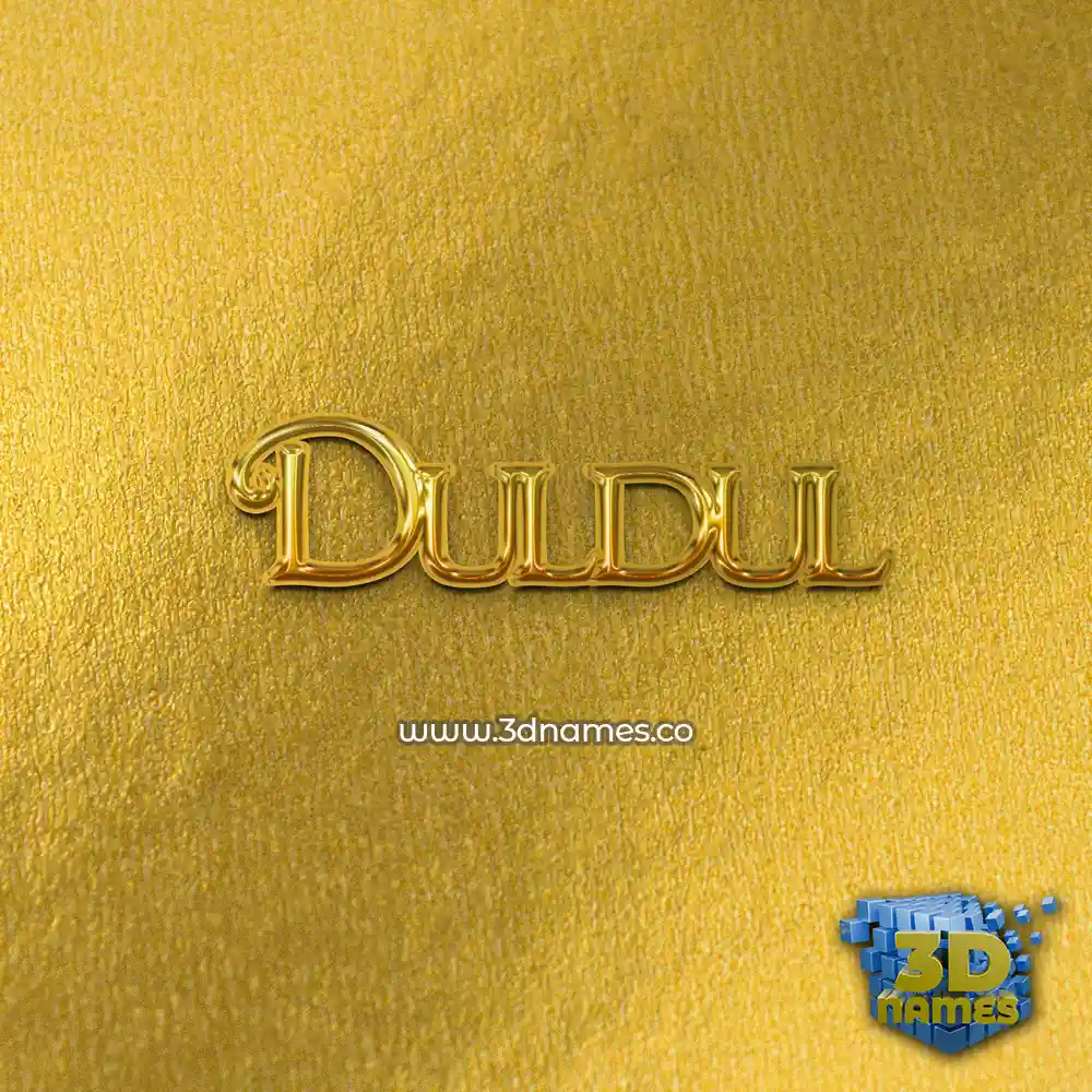 duldul in All Gold style - 3D name wallpaper