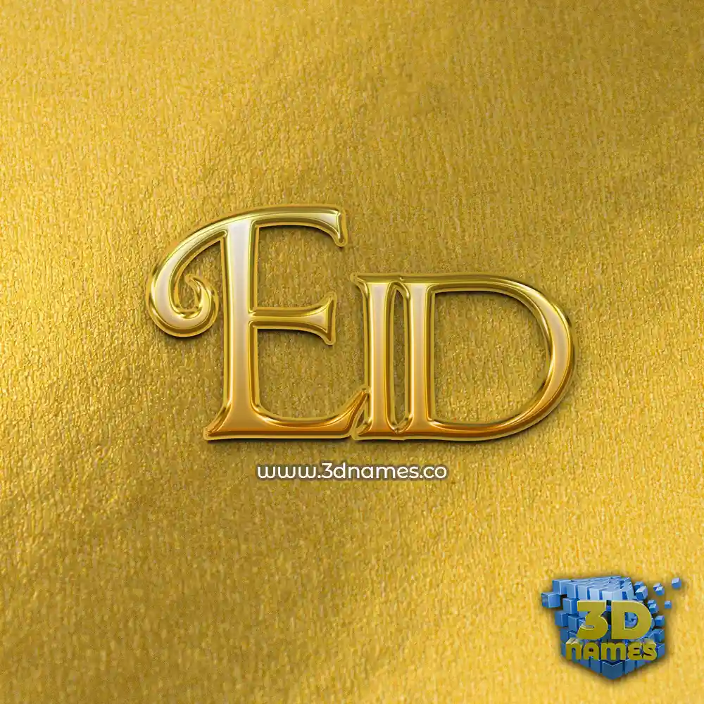 eid in All Gold style - 3D name wallpaper