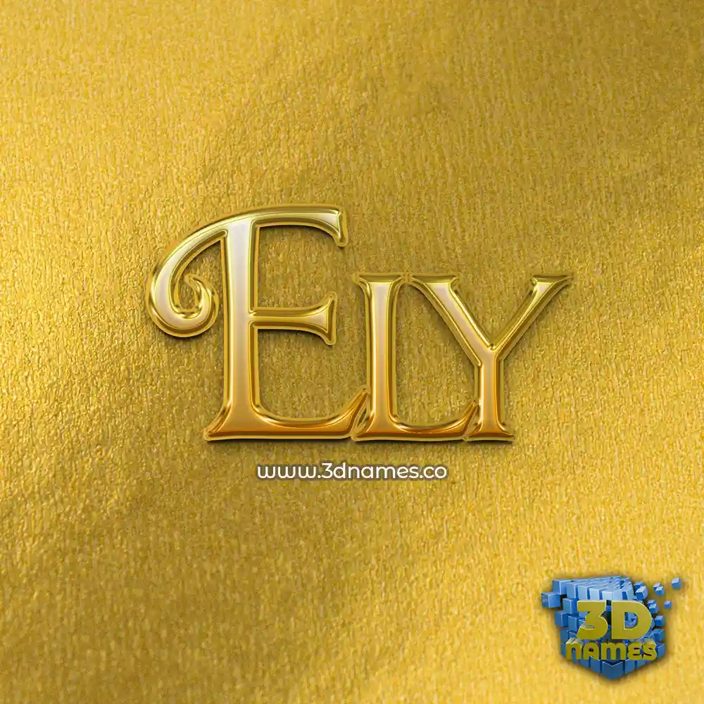 ely in All Gold style - 3D name wallpaper
