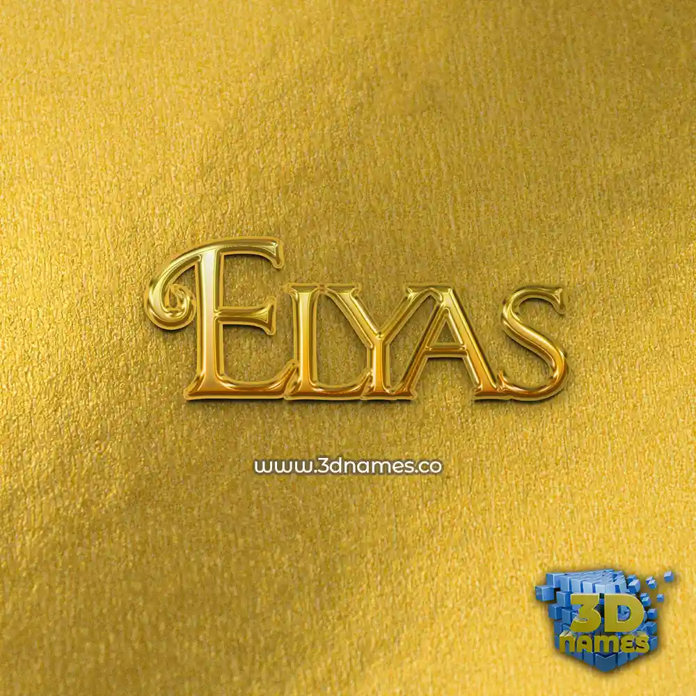elyas in All Gold style - 3D name wallpaper