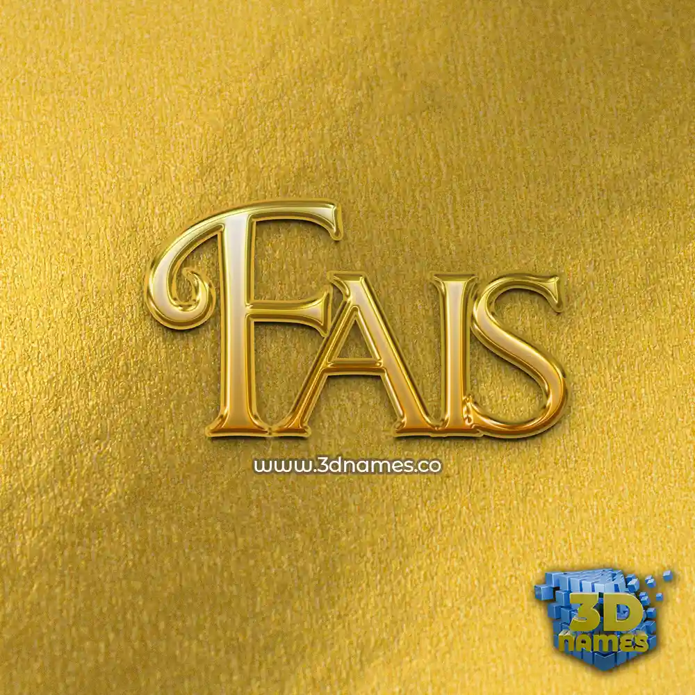 fais in All Gold style - 3D name wallpaper