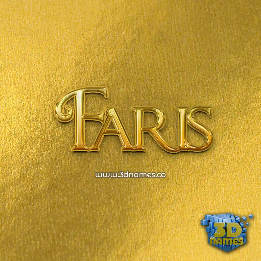 faris in All Gold style - 3D name wallpaper