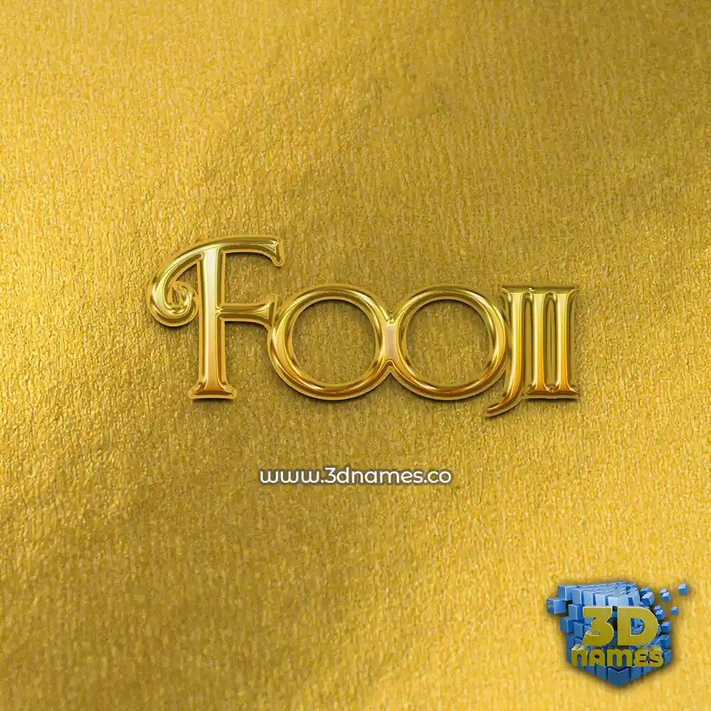 foojii in All Gold style - 3D name wallpaper