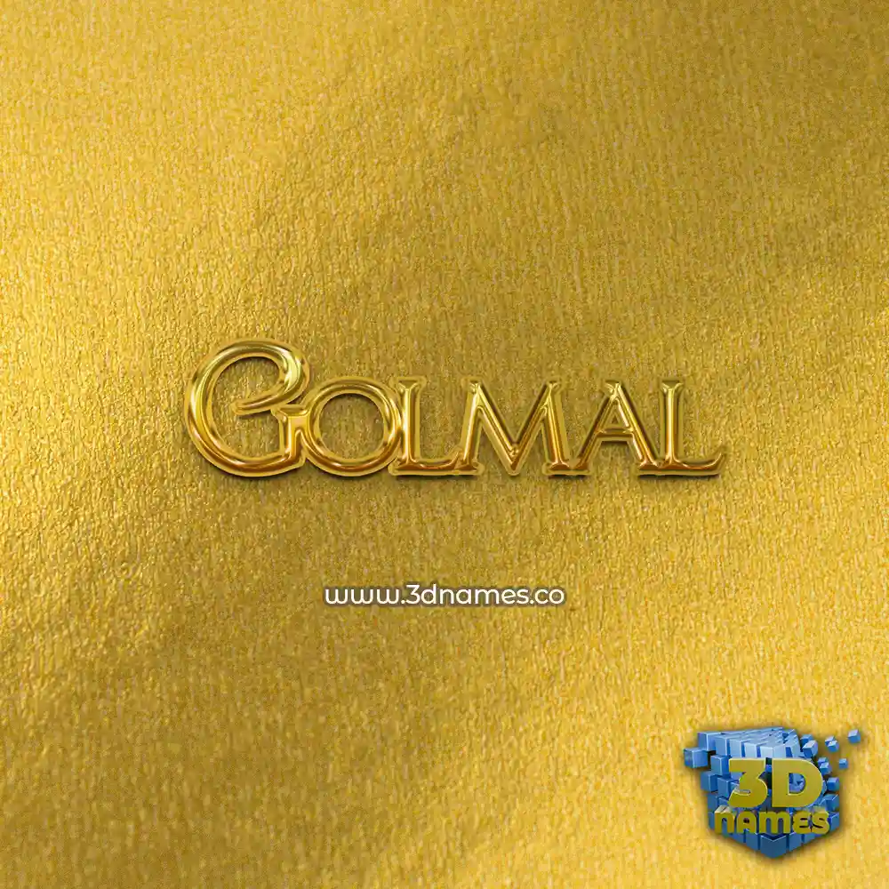 golmal in All Gold style - 3D name wallpaper