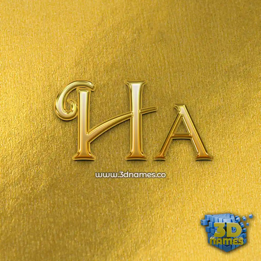 ha in All Gold style - 3D name wallpaper