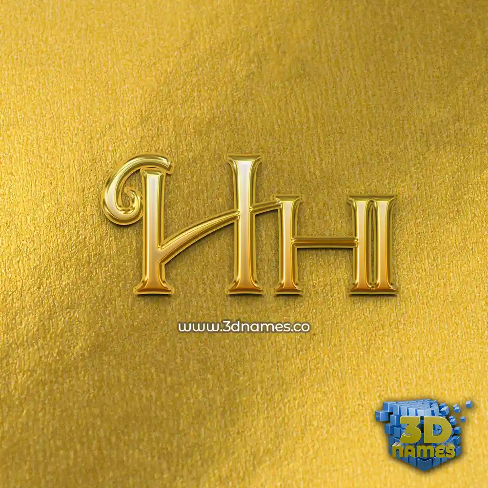 hhi in All Gold style - 3D name wallpaper