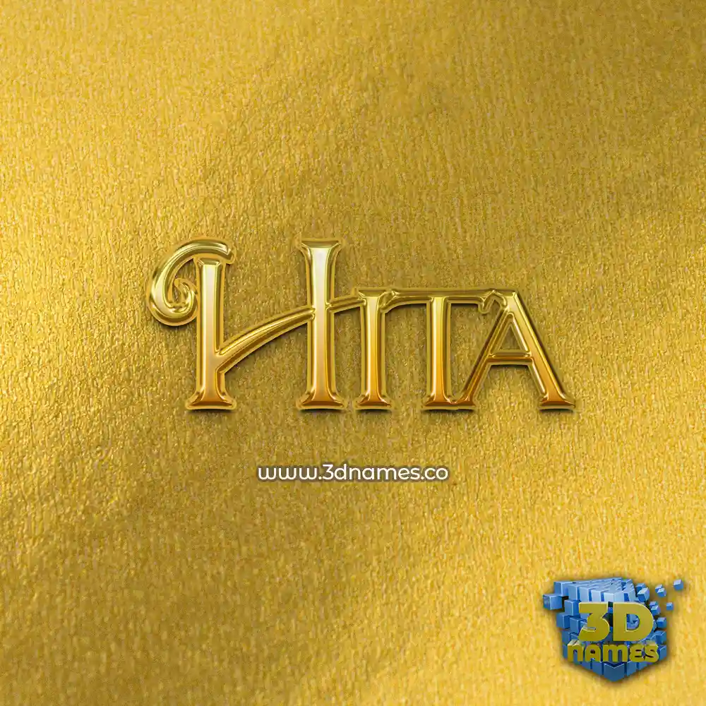 hita in All Gold style - 3D name wallpaper
