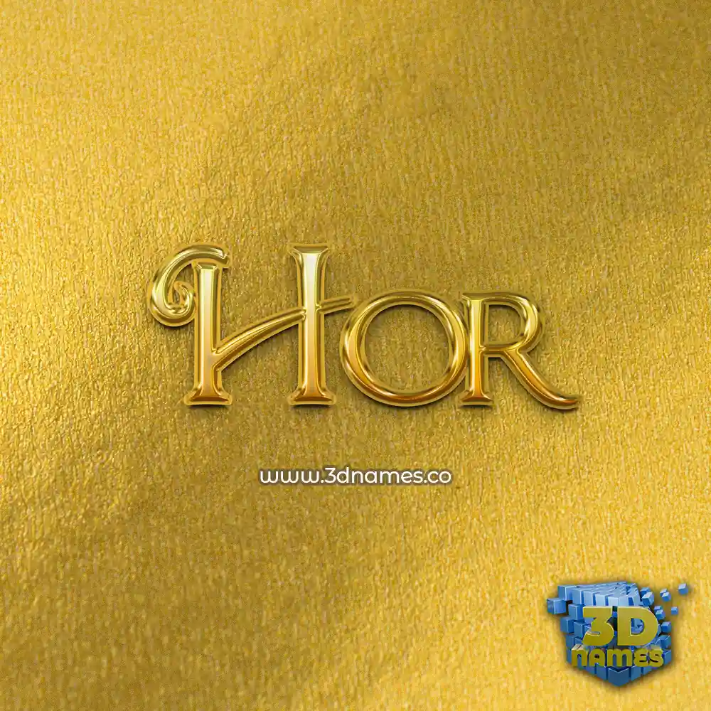 hor in All Gold style - 3D name wallpaper