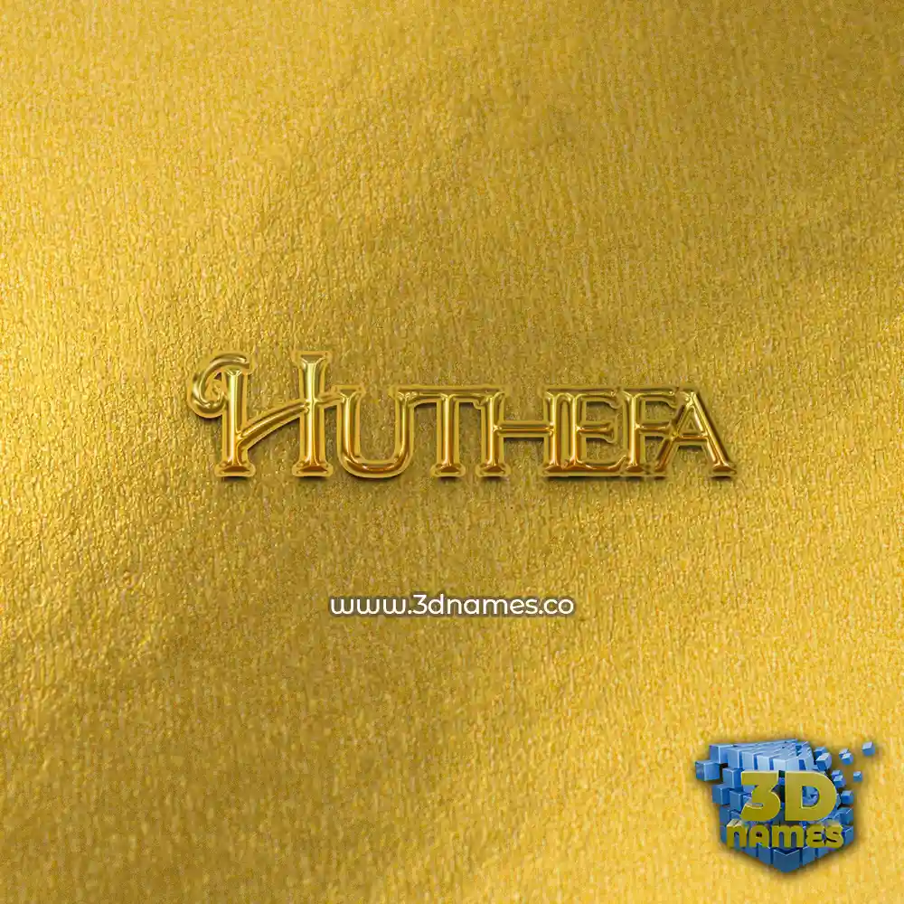 huthefa in All Gold style - 3D name wallpaper