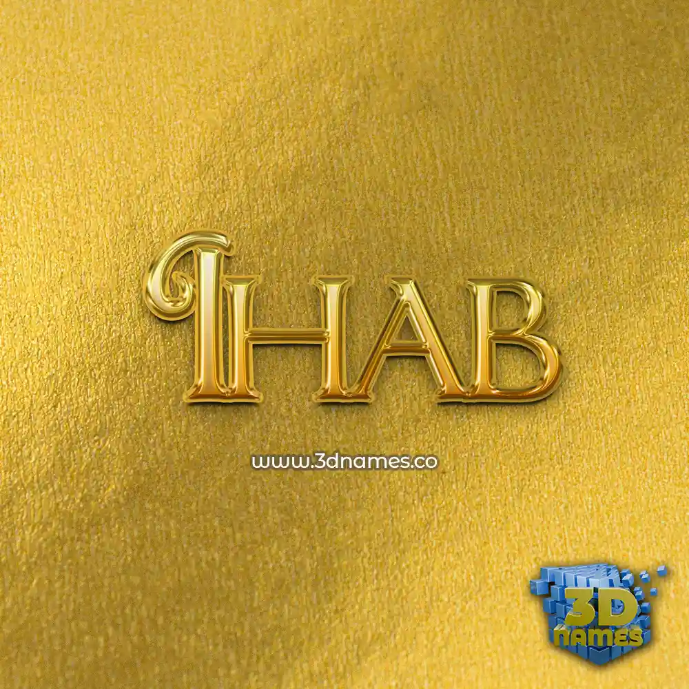 ihab in All Gold style - 3D name wallpaper