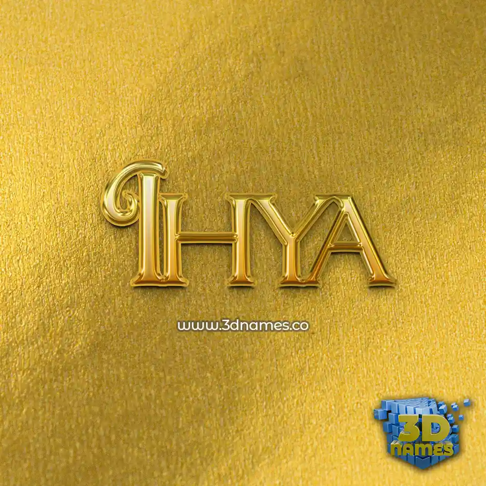 ihya in All Gold style - 3D name wallpaper