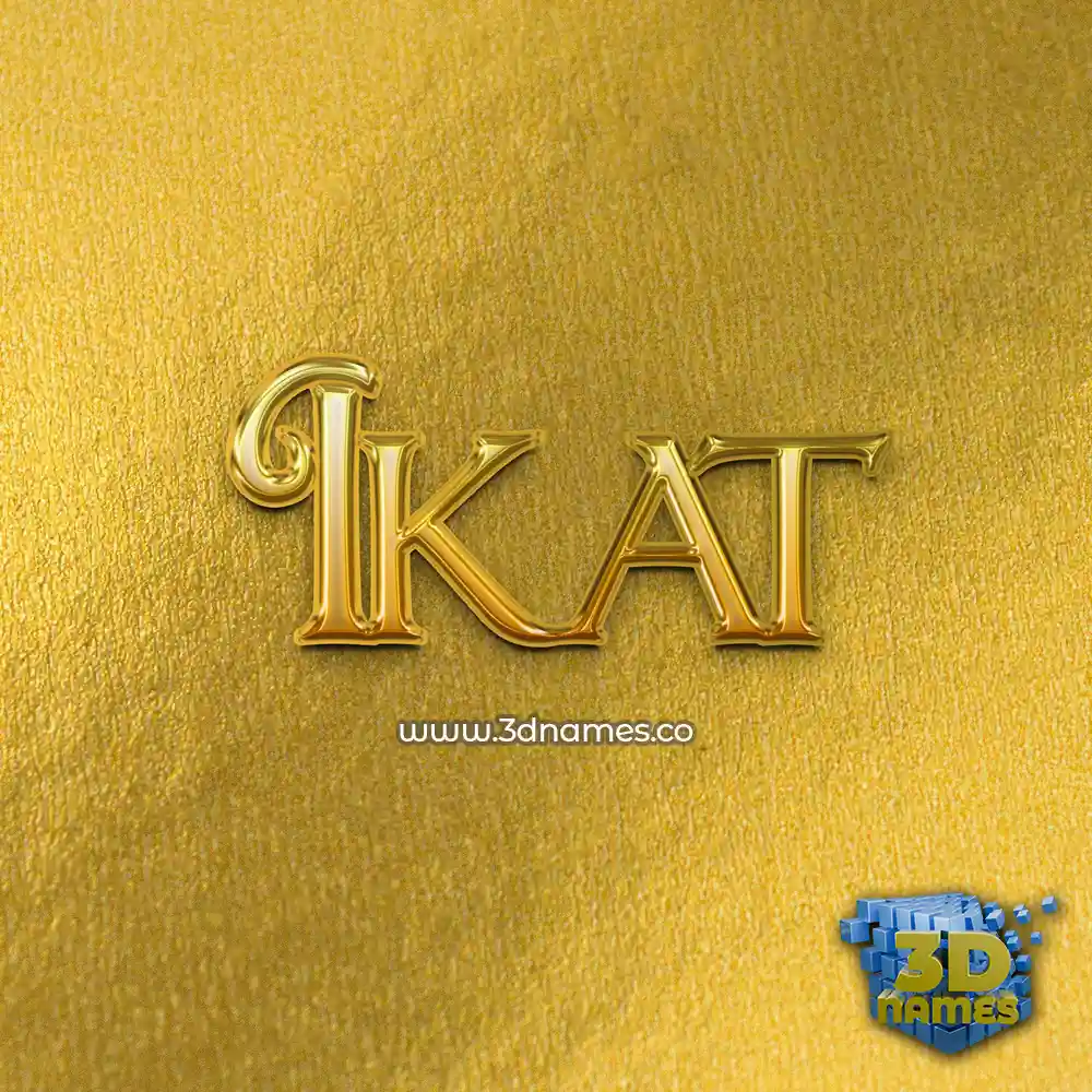 ikat in All Gold style - 3D name wallpaper