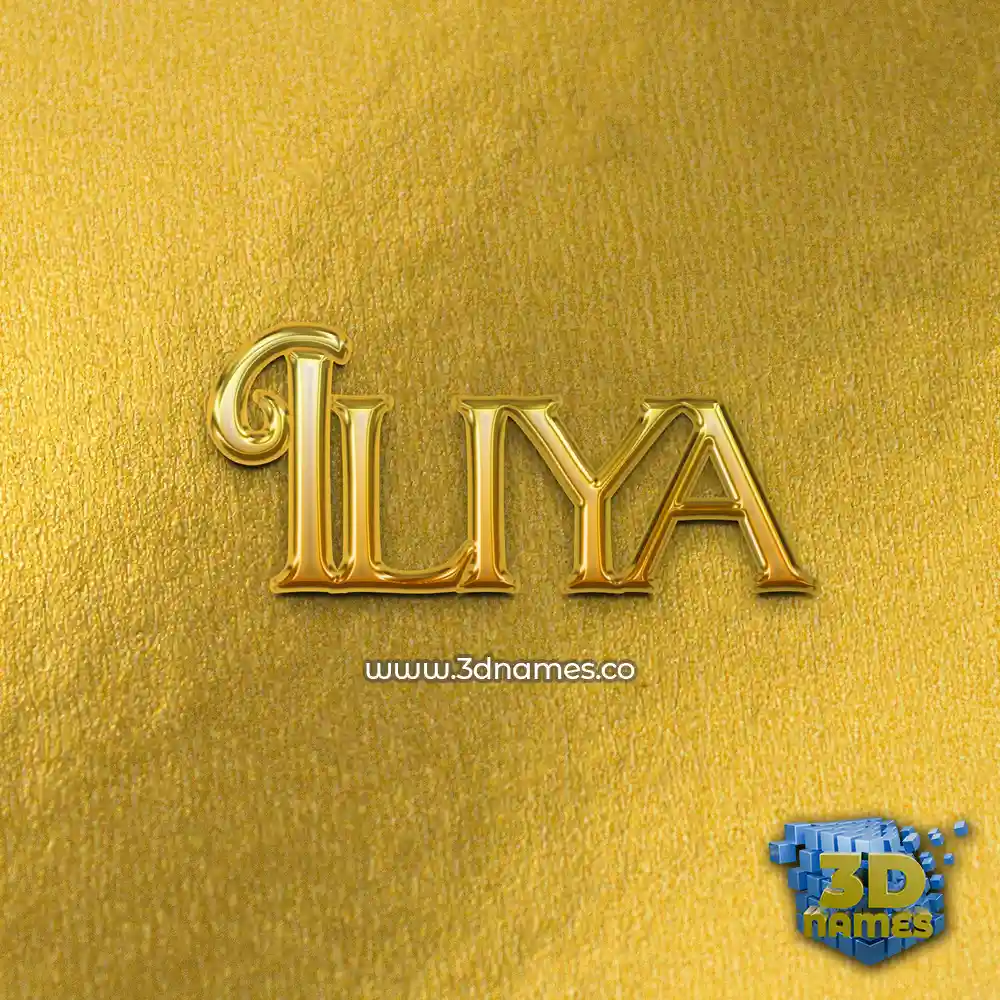 iliya in All Gold style - 3D name wallpaper