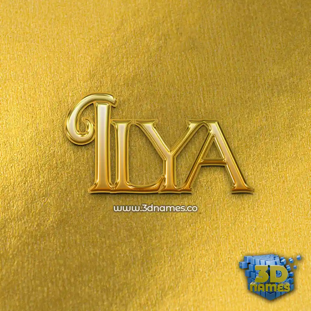 ilya in All Gold style - 3D name wallpaper