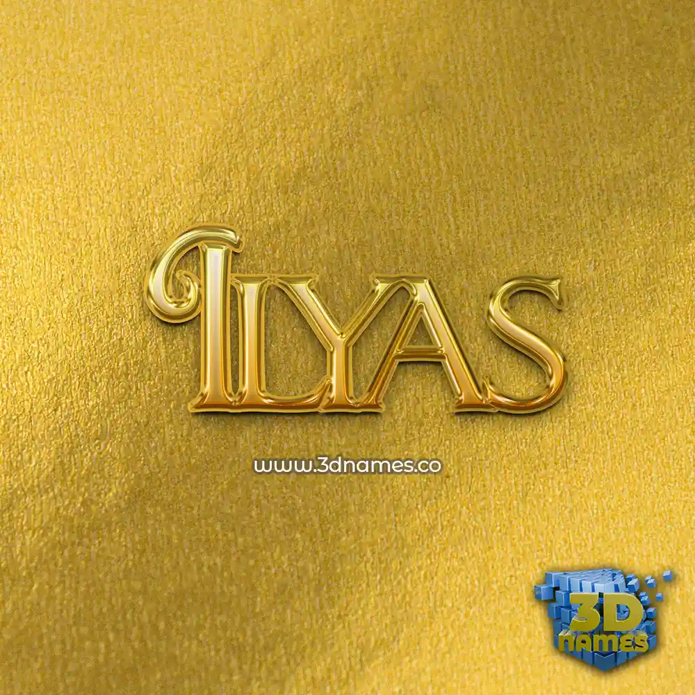 ilyas in All Gold style - 3D name wallpaper