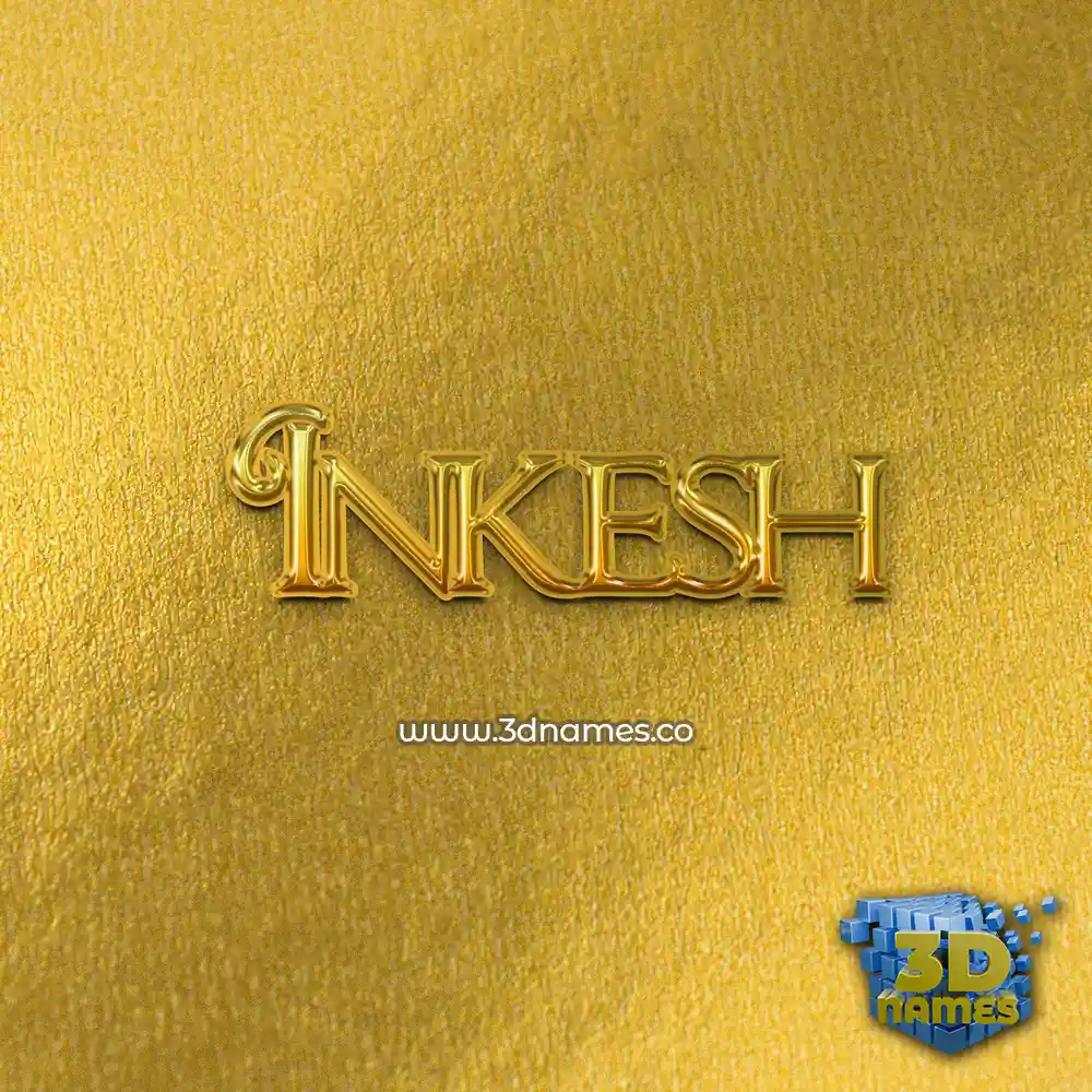 inkesh in All Gold style - 3D name wallpaper