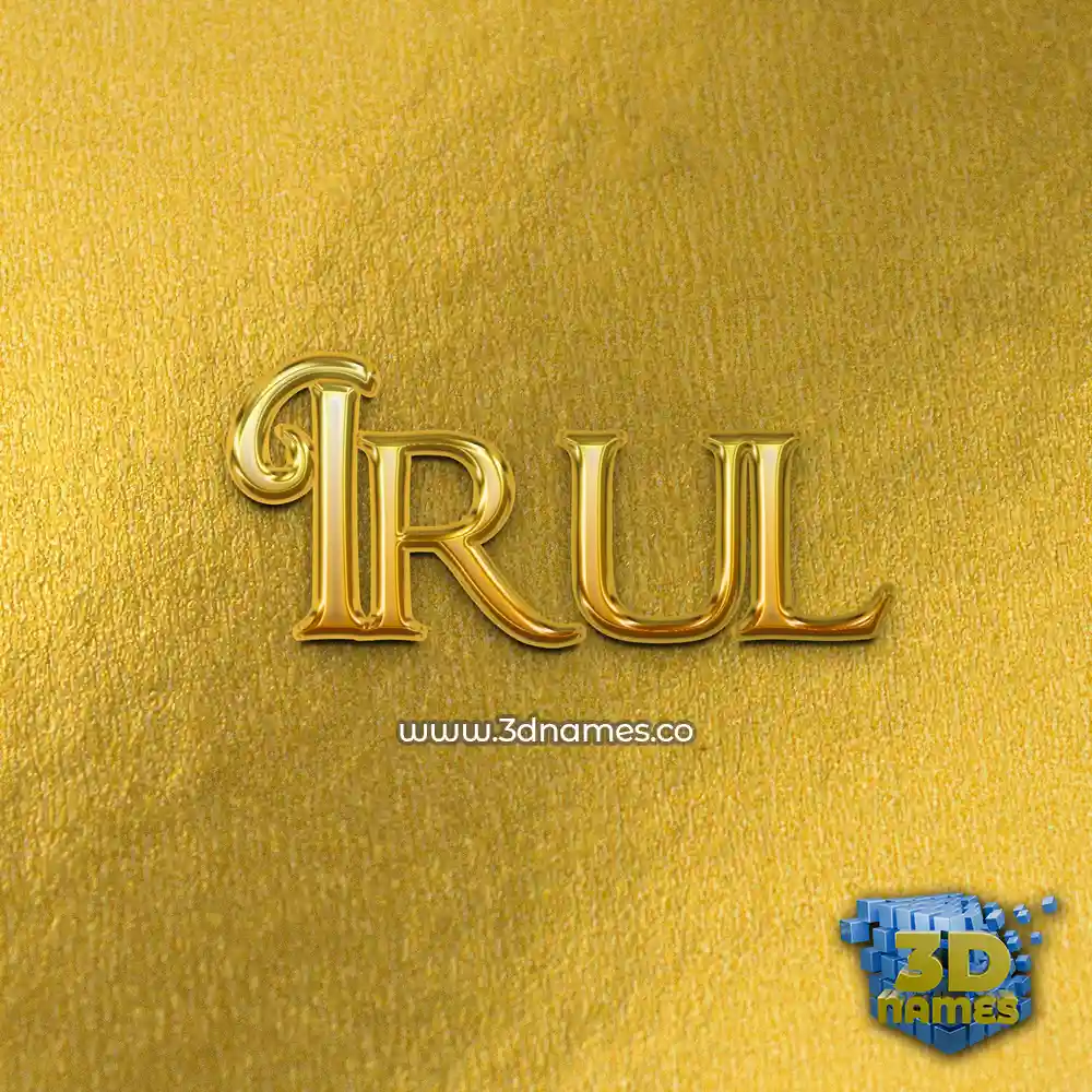 irul in All Gold style - 3D name wallpaper