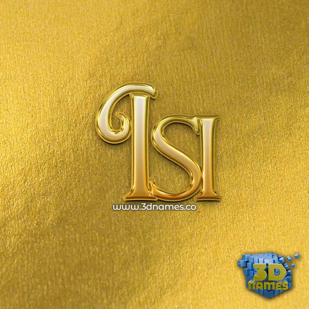 isi in All Gold style - 3D name wallpaper
