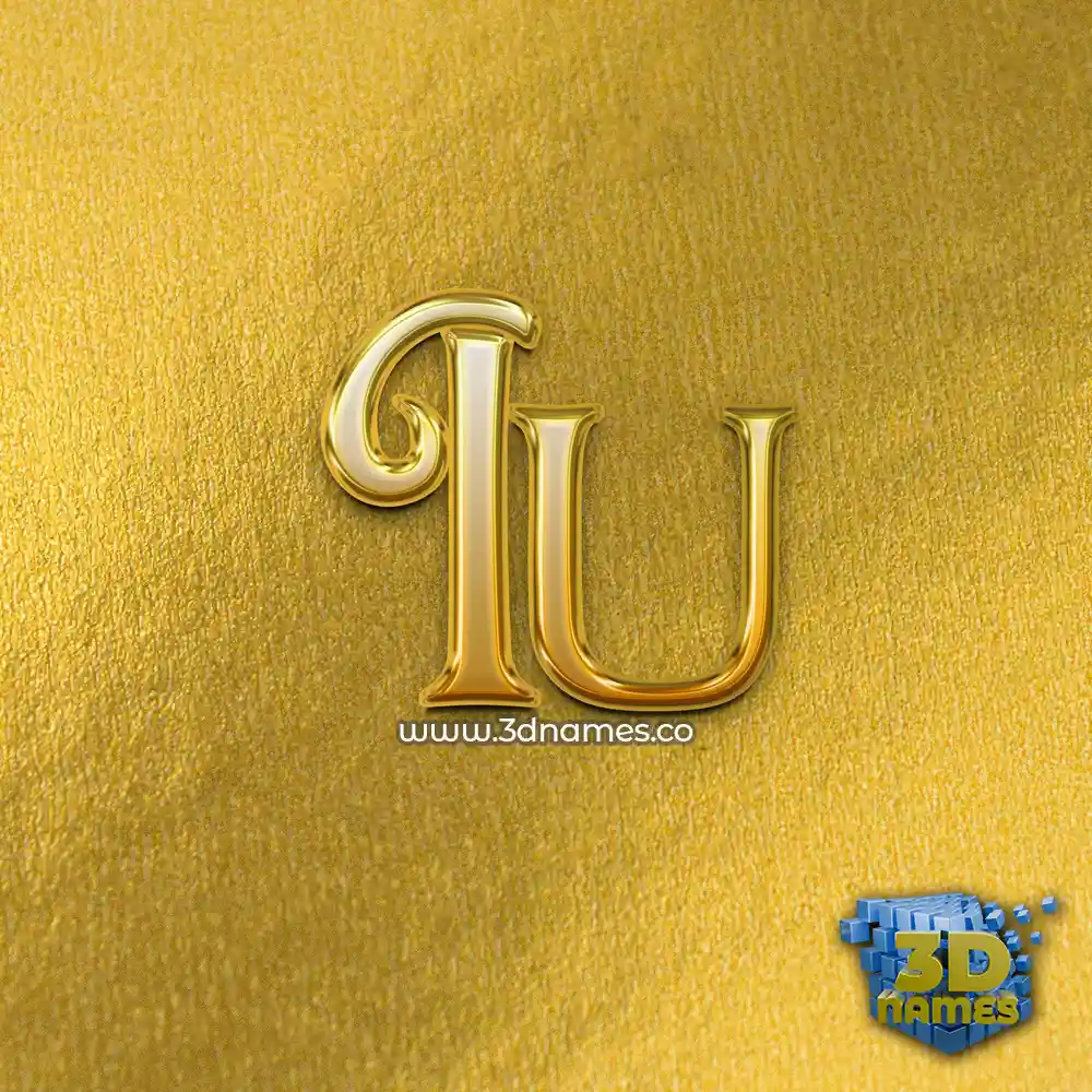 iu in All Gold style - 3D name wallpaper