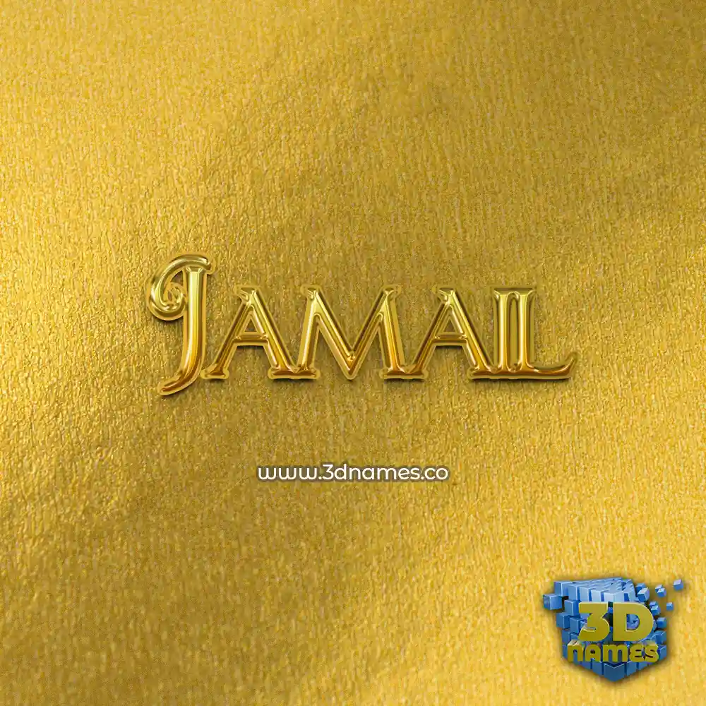 jamail in All Gold style - 3D name wallpaper