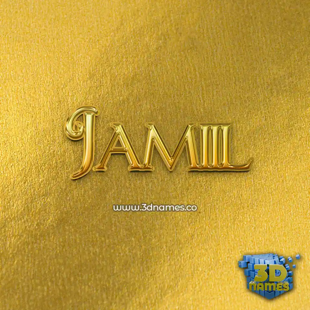 jamiil in All Gold style - 3D name wallpaper