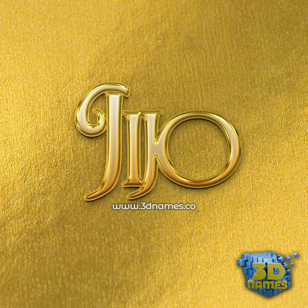 jijo in All Gold style - 3D name wallpaper