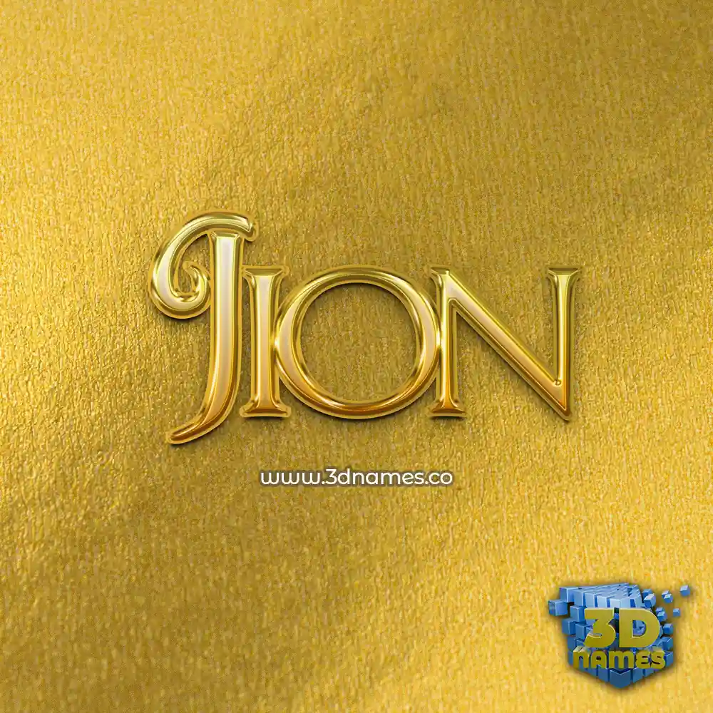jion in All Gold style - 3D name wallpaper