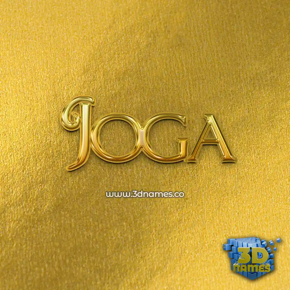 joga in All Gold style - 3D name wallpaper