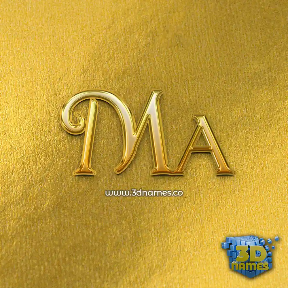 ma in All Gold style - 3D name wallpaper