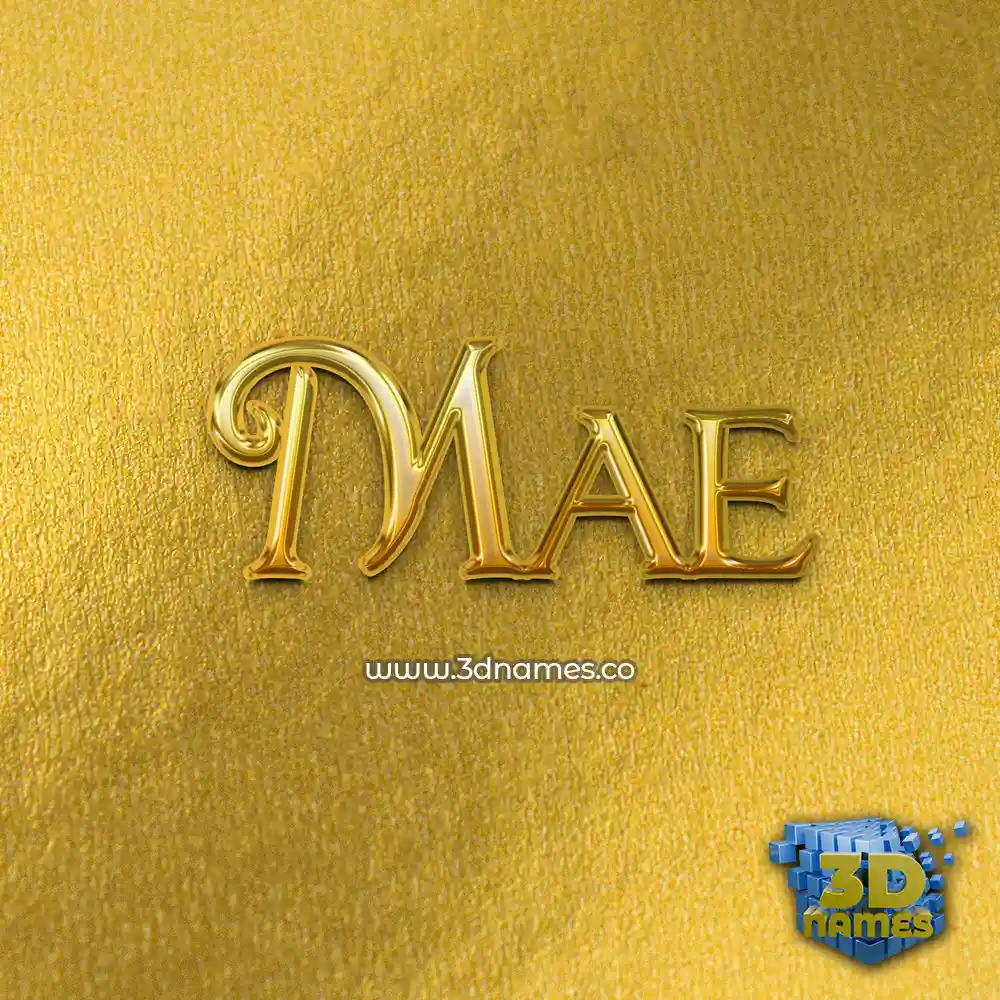 mae in All Gold style - 3D name wallpaper