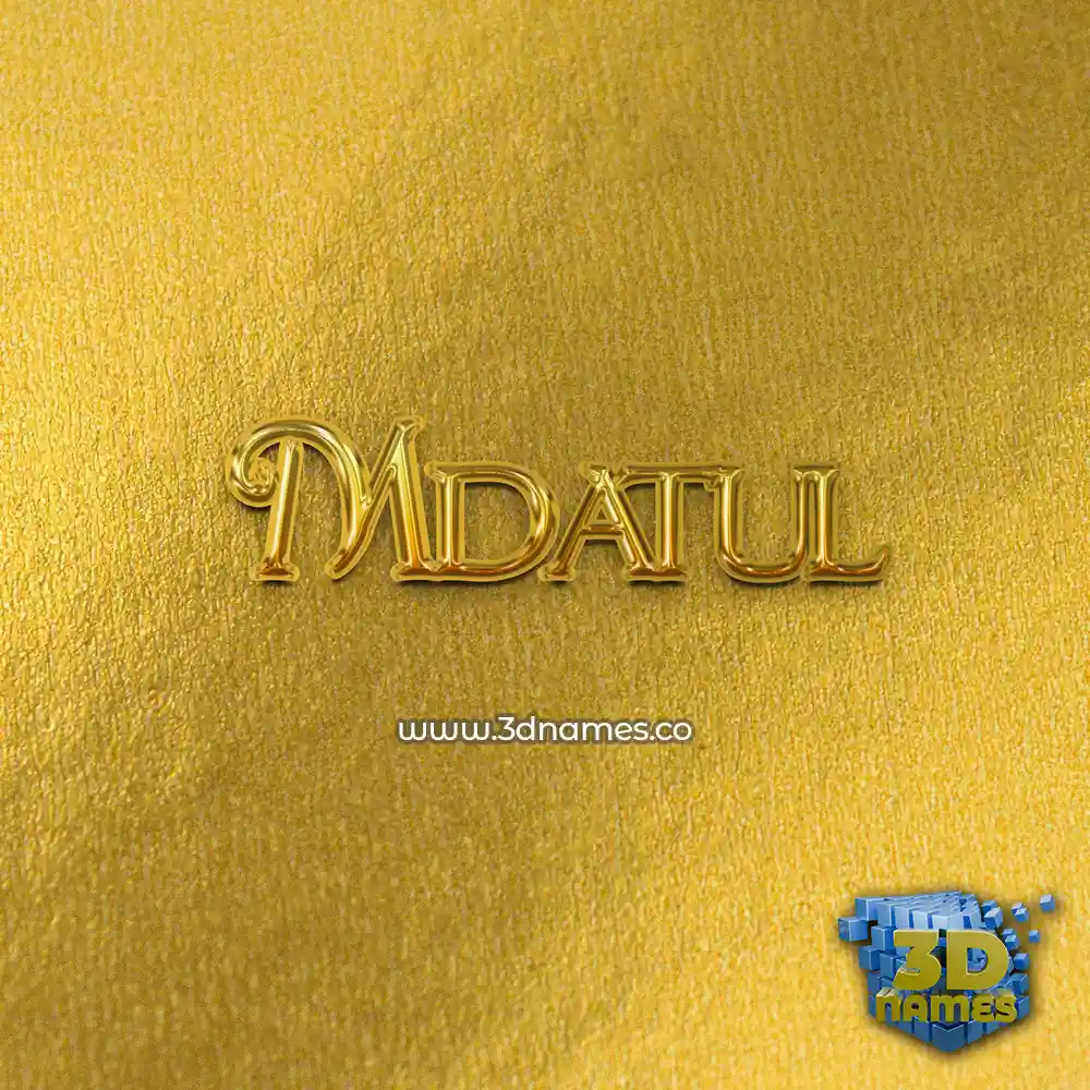 mdatul in All Gold style - 3D name wallpaper
