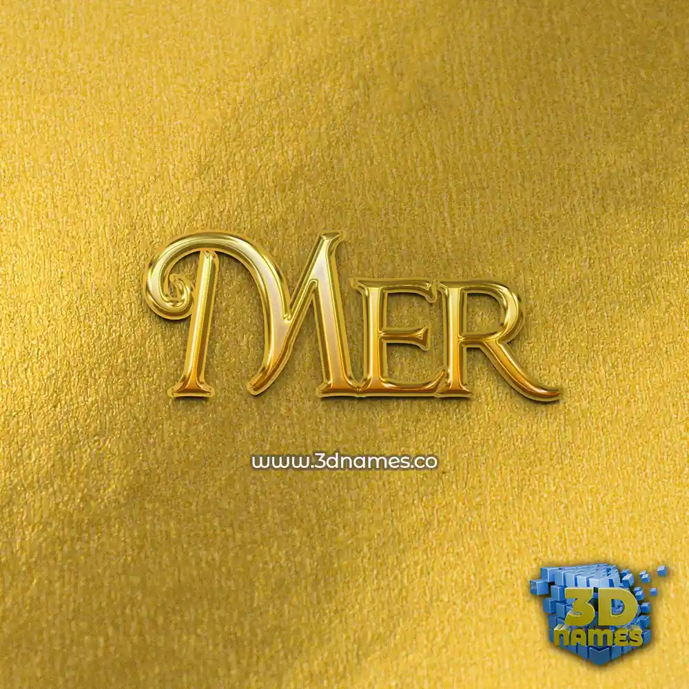 mer in All Gold style - 3D name wallpaper
