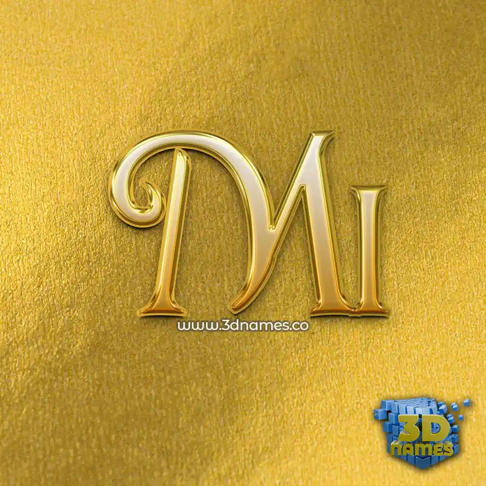 mi in All Gold style - 3D name wallpaper