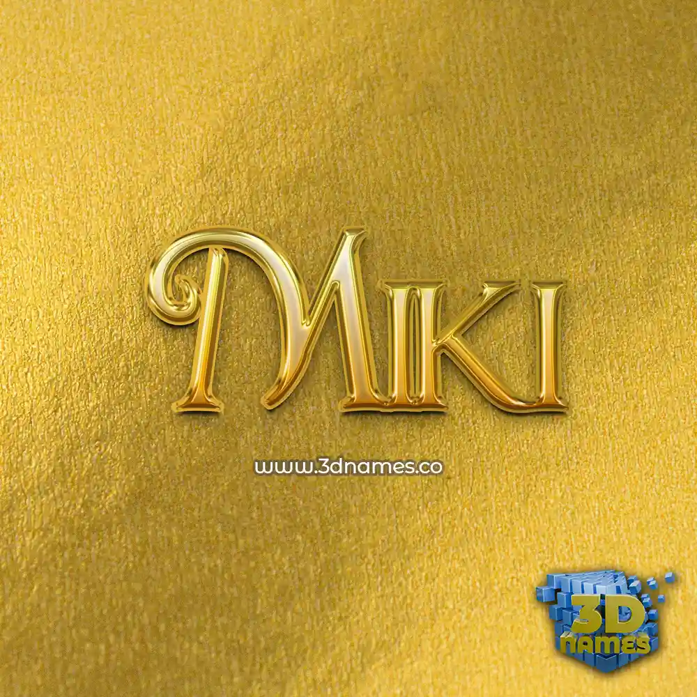 miki in All Gold style - 3D name wallpaper
