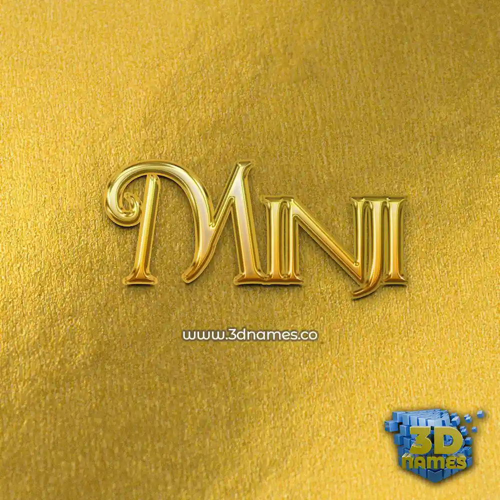 minji in All Gold style - 3D name wallpaper