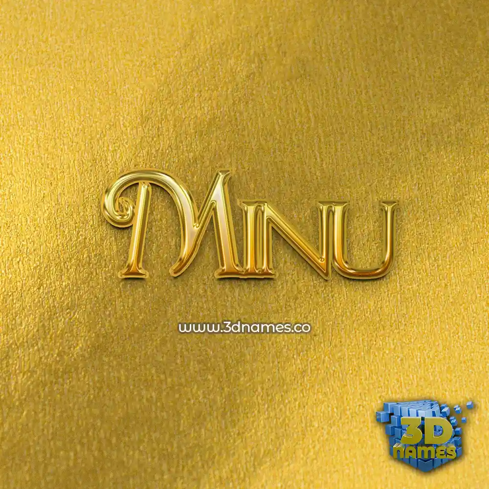 minu in All Gold style - 3D name wallpaper