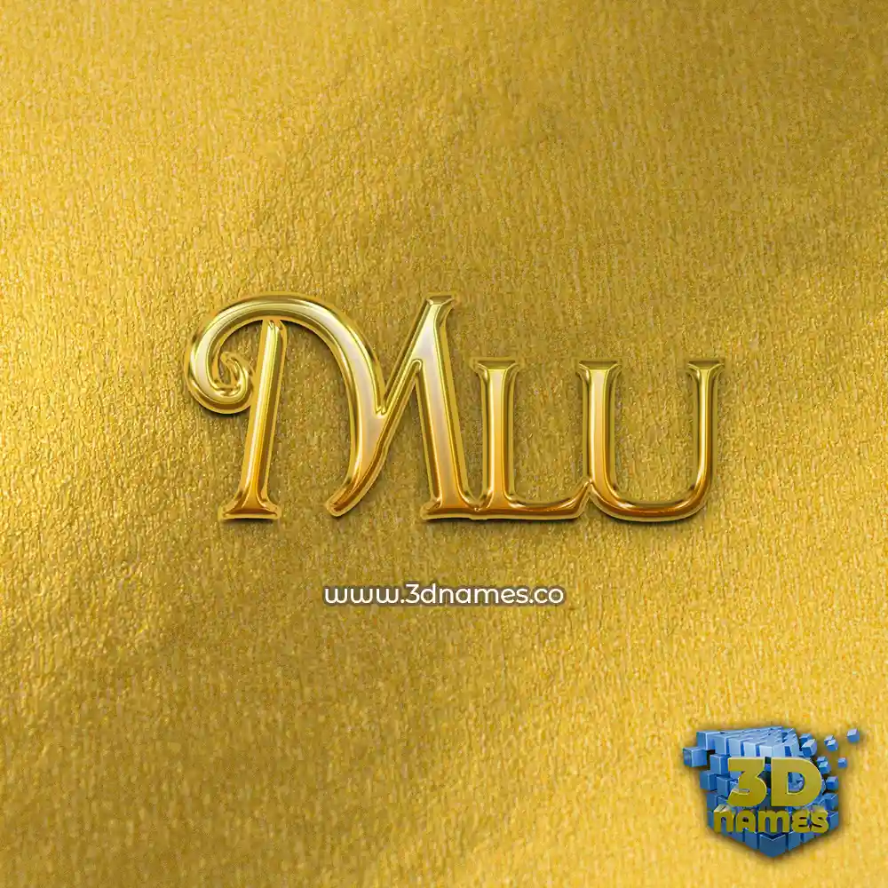 mlu in All Gold style - 3D name wallpaper