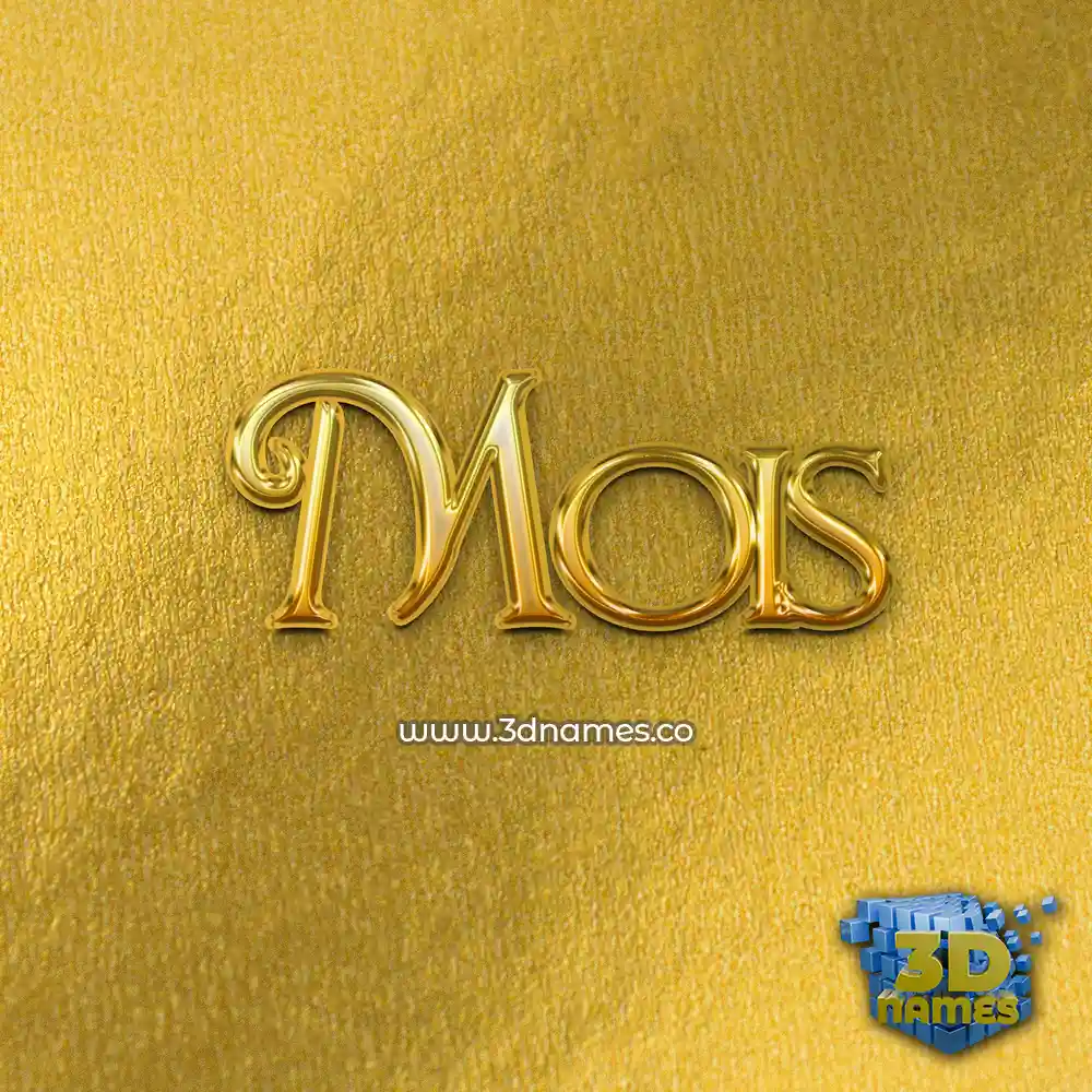 mois in All Gold style - 3D name wallpaper