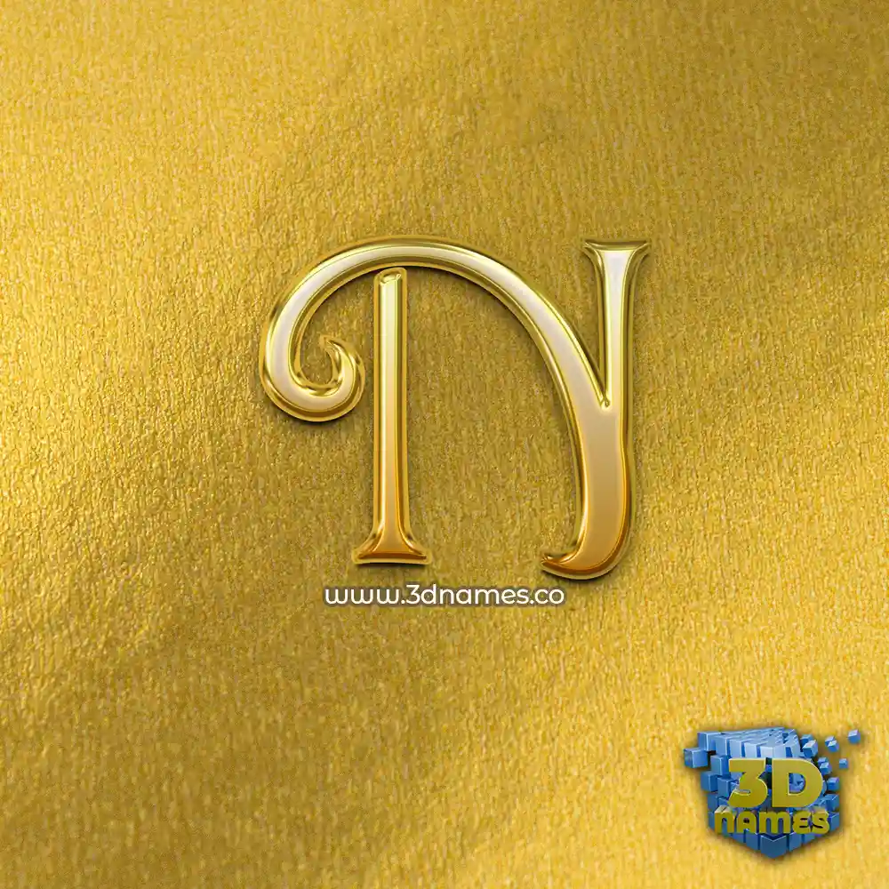 n in All Gold style - 3D name wallpaper