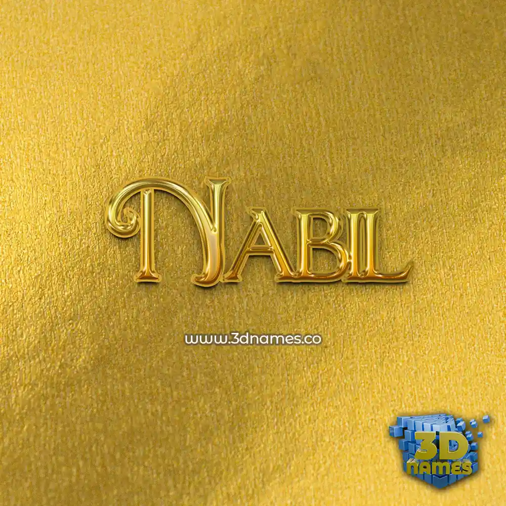 nabil in All Gold style - 3D name wallpaper
