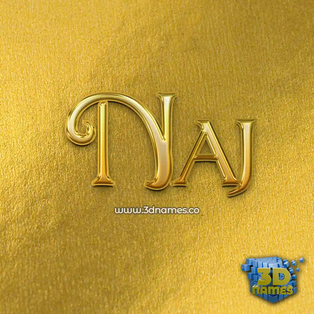 naj in All Gold style - 3D name wallpaper
