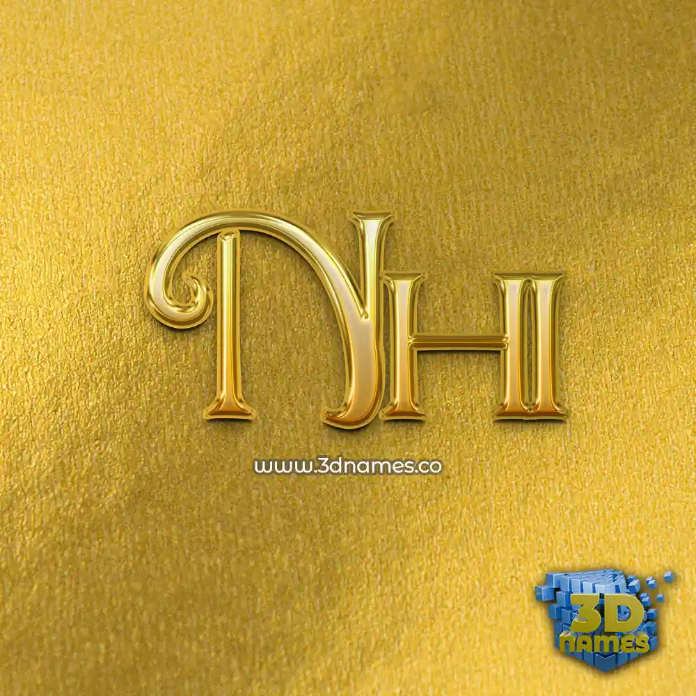nhi in All Gold style - 3D name wallpaper