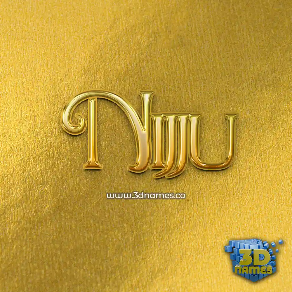 nijju in All Gold style - 3D name wallpaper
