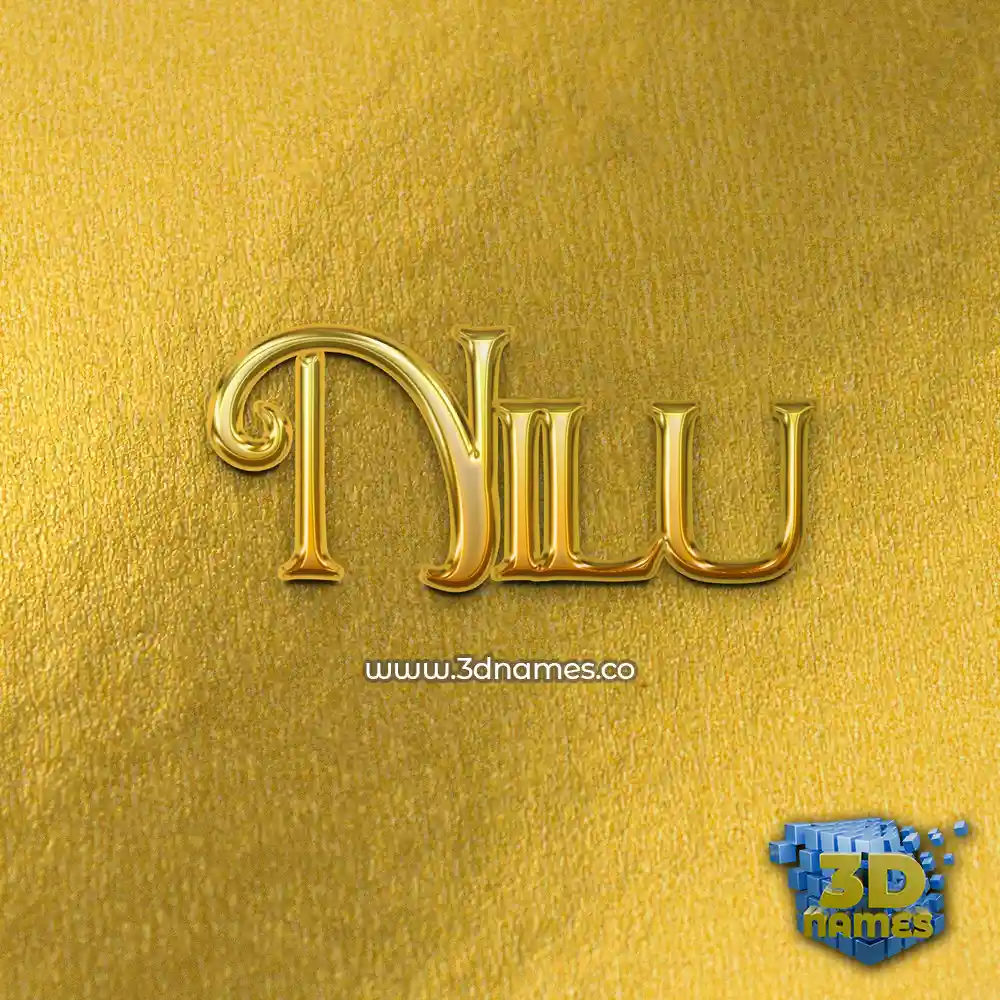 nilu in All Gold style - 3D name wallpaper