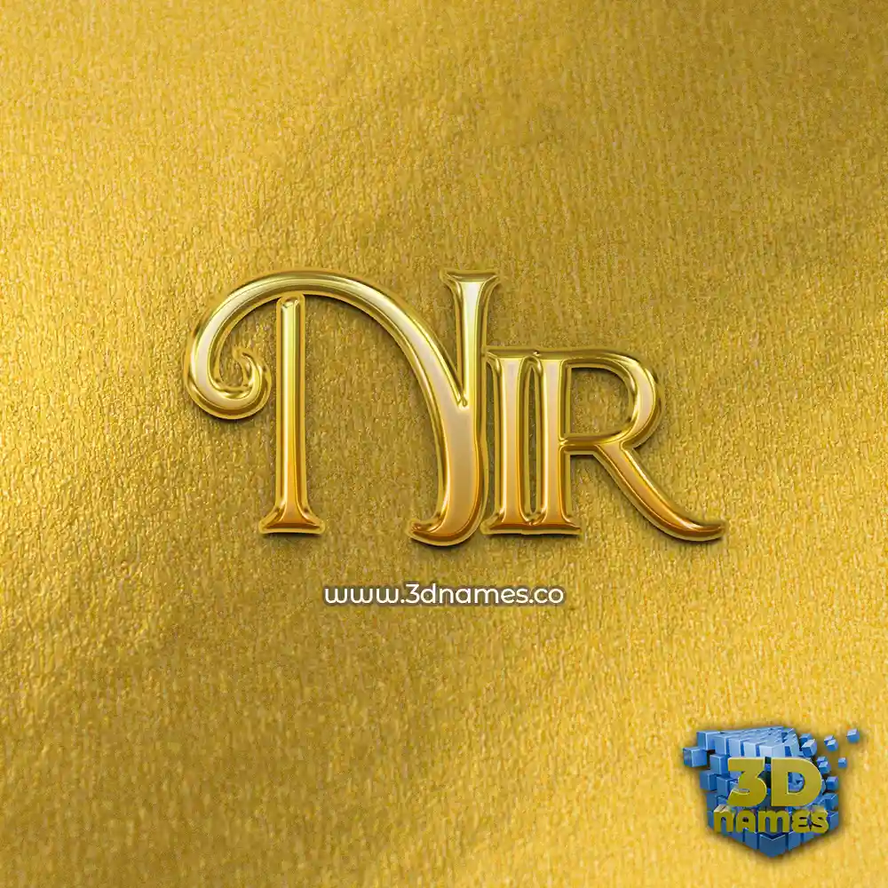 nir in All Gold style - 3D name wallpaper