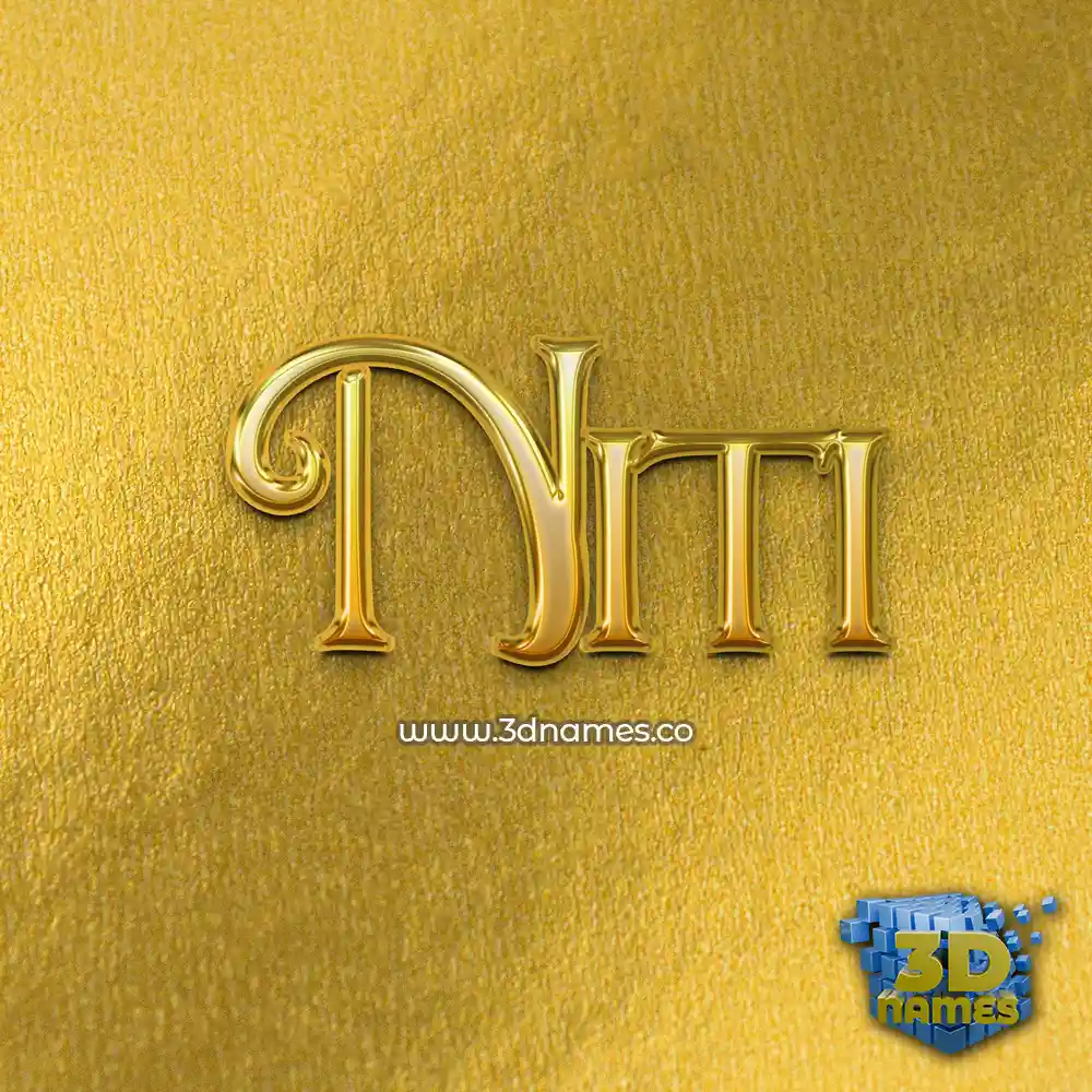 niti in All Gold style - 3D name wallpaper