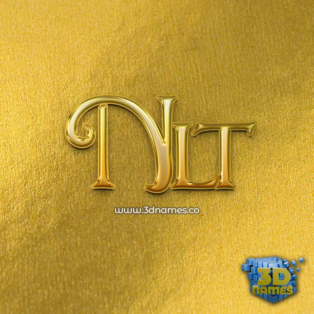 nlt in All Gold style - 3D name wallpaper