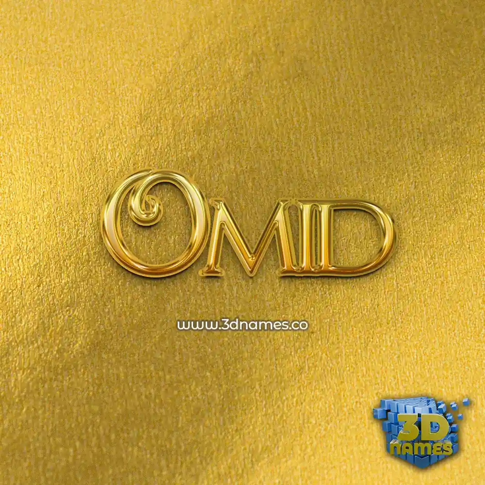 omid in All Gold style - 3D name wallpaper
