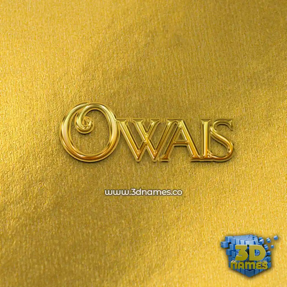 owais in All Gold style - 3D name wallpaper
