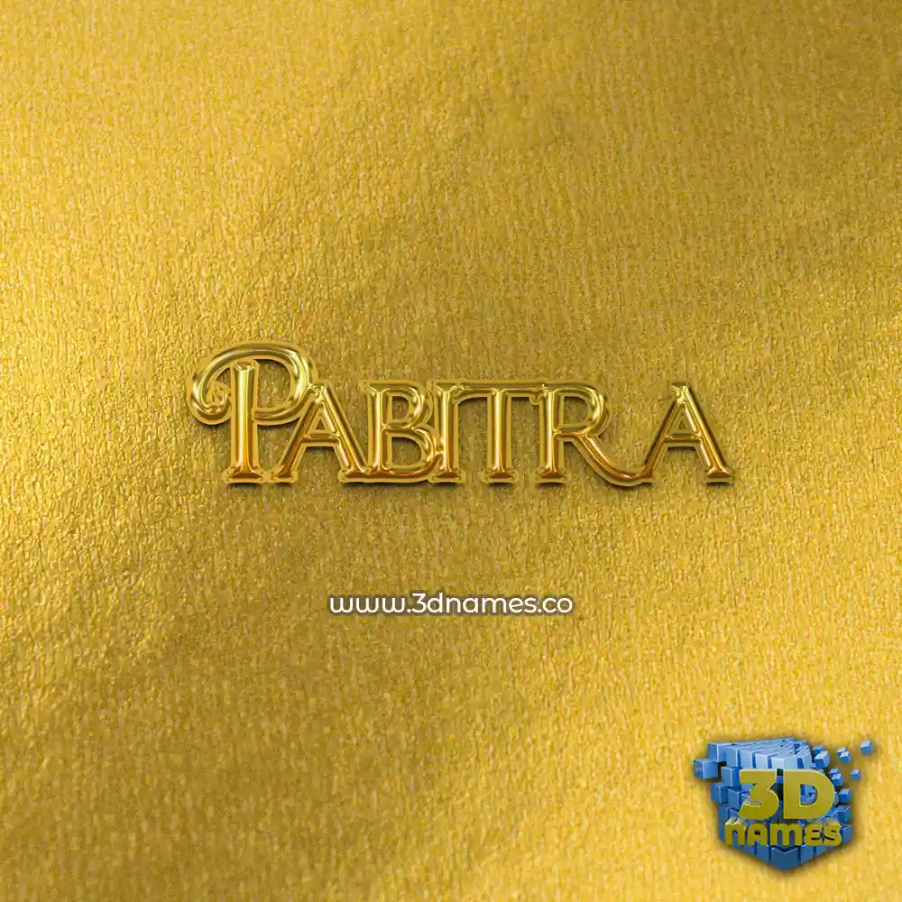 pabitra in All Gold style - 3D name wallpaper